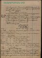 O A05 A10 073 120